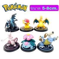 ราคา โมเดล Pokemon Mega โปเกมอน ฐานพร้อมชื่อ เซ็ท6ตัว ขนาด5 8cm (17739586509)
