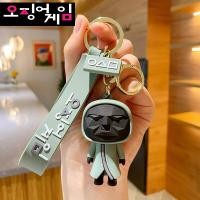 ราคา Squid Game พวงกุญแจเกาหลี พวงกุญแจน่ารัก พวงกุญแจเกมส์เกาหลี พวงกุญแจรถ (11068662161)