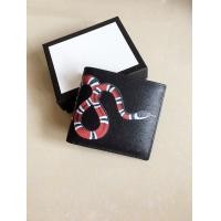 ราคา 613 กระเป๋าสตางค์การค้าต่างประเทศกระเป๋าสตางค์แบบสั้นสำหรับผู้ชายกระเป๋าสตางค์หัวเสือลายงูดำแฟชั่นกระเป๋าสตางค์มีช่องใส่บัตรหลายช่องแบบสั้นลายผึ้ง (20577351397)