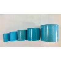 ราคา ฝาครอบอุด pvc ขนาด 4หุน 2 นิ้ว แพค 5 ชิ้น (803284549)