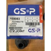 ราคา GSP หัวเพลาขับ TOYOTA ALTIS ปี2001 2018 เฟือง ABS ใช้ของเดิม 26 24 58 859036 (15920299726)