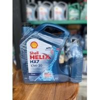 ราคา Shell helix HX7 10W 30 (16866736261)
