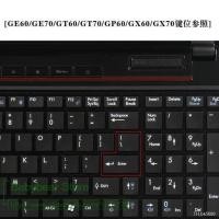 ราคา For Msi Ge60 Ge70 Gt60 Gt70 Gp60 Gx60 Gx70 Gs70 Gs60 Gt72 Ge62 Gp62 Ge70 For Msi 17 3 Or 15 Inch Tpu Keyboard Cover Protector (18738757898)