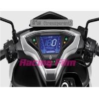 ราคา ฟิล์มกันรอยเรือนไมล์ Aerox 2021 (7654704397)