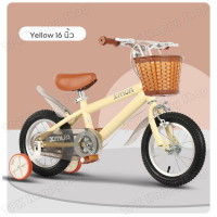 ราคา จักรยานเด็ก 16 นิ้ว bicycle for kids จักรยาน 12 นิ้ว จักรยาน16นิ้ว จักรยานสำหรับเด็ก จักรยานเด็ก จักรยานของเด็ก (17649277238)