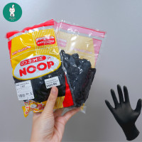 ราคา ถุงมือไนไตร ถุงมือยาง ถุงมือแพทย์ S M L มีสีให้เลือก (18180931325)