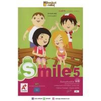 ราคา แบบฝึกหัด ภาษาอังกฤษ Smile ป 5 อจท (19733380587)