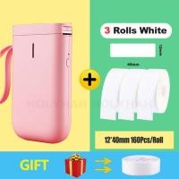 ราคา NiiMbot D11 Portable Thermal Label Printer Mini Pocket Label Maker for Mobile Phone Android iOS Free App Multiple Templates (10851549956)