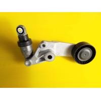 ราคา ลูกลอกดันสายพานหน้าเครื่อง อัลติส 12 ON ครบชุด 16620 0W093 (18028399693)