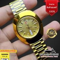 ราคา US Submarine งานแท้ กันน้ำ 30 m นาฬิกาผู้ชาย นาฬิกาข้อมือระบบควอทซ์ STANLESS STEELแสดงวันที่ กันน้ำ100 3สี New (10244044984)