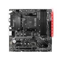 ราคา B450M mortar MAX เมนบอร์ดชุดเมนบอร์ด B450 AMD Ryzen 5 5600g 3600ซีพียูซ็อกเก็ต AM4 ddrr 64GB m 2 PCI E 3 0 HDMI ครับ (19646708875)