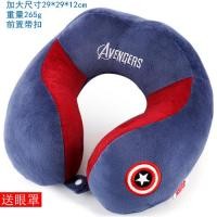 ราคา หมอนรองคอรูปตัวยูลายการ์ตูนแบบใหม่หมอนรองคอหมอนรองคอหมอนรองคอสำหรับนอนกลางวันสำนักงานนักเรียนหมอนรูปตัวยูสำหรับเดินทาง (20598015617)