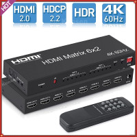 ราคา 6x 2สวิตช์ HDMI เมทริกซ์4K 60Hz HDMI เมทริกซ์6 In 2ออก HDMI แยกตัวสลับวิดีโอกับรีโมทคอนโทรล (17242936700)