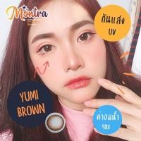 ราคา คอนแทคเลนส์ ขนาดบิ๊กอาย Yumi Montra (17619211899)