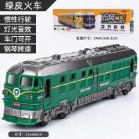 ราคา รถไฟขนาดเล็กกลางแจ้งเด็กรถของเล่นหนังสีเขียวรถไฟของเล่นเฉื่อยจำลองโมเดลรถไฟความเร็วสูง 1 2 เด็กชาย 3 ปี hot (19637220414)