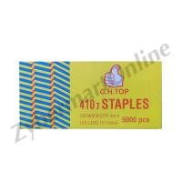 ราคา Stainless ลูกแม็กขาคู่ สแตนเลสแท้ 410J 422J กว้าง 4 มิล 410J 413J 416J 419J 422J ลูกตะปูยิงไม้ ตะปูลม กล่องละ 5000 นัด Zybermart (20487349421)