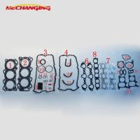 ราคา VQ23DE VQ23 สำหรับ NISSAN TEANA J31Z 2 3L V6 24V ชุดแต่งเครื่องยนต์เต็มรูปแบบชิ้นส่วนเครื่องยนต์อะไหล่รถยนต์ปะเก็นเครื่องยนต์ A0101 9Y425 (19475643658)