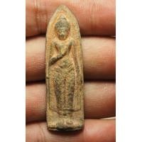 ราคา พระร่วง รางปืน (10471797397)