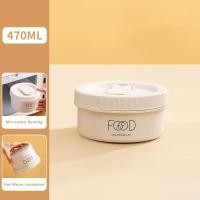 ราคา JustLiving 1ชิ้นกล่องเบนโตะสำหรับเด็กกล่องเบนโตะสแตนเลสสตีลกล่องข้าวกลางวันหลายชั้นสไตล์ญี่ปุ่นกล่องเบนโตะกระติกเก็บความร้อนพกพาไมโครเวฟอาหารปลอดภัยกล่องข้าวกลางวันพกพาได้สำหรับปิกนิก (18914481804)