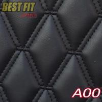 ราคา Toyota Vios 2005 2007 Sedan TRUNK A เฉพาะถาดท้ายรถแบบ A พรมรถยนต์ Toyota Vios 2005 2006 2007 พรม6D VIP Bestfit Auto (11333555438)