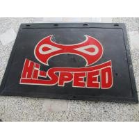 ราคา ยางบังโคลน ขนาด 17 x 24 นิ้ว ราคา 1 คู่ ราคา 1 ชุด รวมค่าส่งฟรี สินค้าตามภาพที่ลงขาย ค่ะสินค้าจริงที่ทางร้านจัดส่งให้ลูกค้า (7459515444)