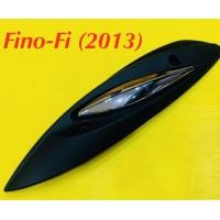 ราคา แผ่นกันร้อน Fino Fi 2013 นอก ใน ชุบ ดำ HMA (19514194071)