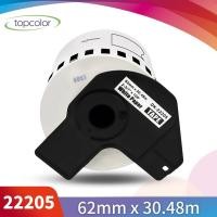 ราคา Topcolor เทปความยาวต่อเนื่องความกว้าง62มม เข้ากันได้กับ Brother DK Roll 22205ป้ายกระดาษสำหรับ Brother QL580 QL1050เครื่องพิมพ์ QL 570 (20970068075)