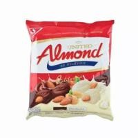 ราคา United Almond Chocolate ช็อคโกแลตเคลือบเมล็ดอัลมอนด์เต็มเมล็ด ขนาด 275 กรัม บรรจุ 50 ชิ้น (10340306660)