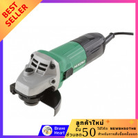 ราคา HIKOKI เครื่องเจียร 4 นิ้ว 600 วัตต์ รุ่น G10SS2 รับประกันศูนย์ 6 เดือน Grinders พร้อมด้ามจับและฝาครอบป้องกัน เครื่องมือช่าง หินเจียร (9678943798)