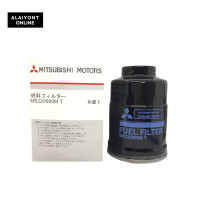 ราคา แท้ศูนย์ กรองดักน้ำ กรองโซล่า Mitsubishi CycloneStrada 2 52 8 L200 K14 มิตซูบิชิ ไซโคลน สตราด้า MB220900M T (20300046290)