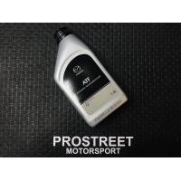 ราคา น้ำมันเกียร์ AFT แท้ ศูนย์ น้ำมันเกียร์ออโต้ สำหรับ Mazda Skyactiv drive FZ automatic transmission fluid oil gear auto (20940933286)