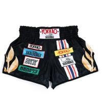 ราคา YOKKAO Muay กางเกงขาสั้นลายแบบไทยใหม่ของแท้สำหรับผู้ชายและผู้หญิง Sanda Boxing ศิลปะการต่อสู้มวย Celana Training Muay กางเกงขาสั้นลายแบบไทยวิ่งออกกำลังกายสไตล์ไทย (20241845894)