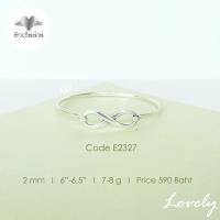 ราคา ฮักเงินน่านพร้อมจัดส่ง กำไลเงินแท้ 92 5 กำไลอินฟินิตี้ infinity กำไลแฟชั่น กำไลเกาหลี น่ารักๆ 2 มิลลิเมตร ข้อมือ 6 6 5 (20816321487)