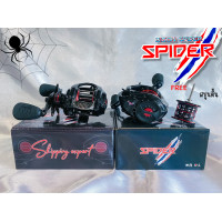 ราคา รอกหยดน้ำ BISON SPIDER SKIPPING EXPERT แถมสปูนตื้น (17428634899)