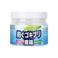 ราคา กำจัดแมลงสาบกับดักแมลงสาบเหยื่อแมลงสาบอัตราการไล่แมลงสาบ (16503409996)