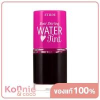 ราคา Etude Dear Darling Water Tint 9g 01 Strawberry Ade (16812153108)