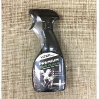 ราคา VISP น้ำยาทำความสะอาดโซ่ เฟือง และเฟรม ไม่กัดสีเฟรม สำหรับจักรยาน (3514230754)