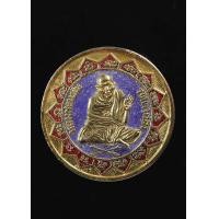 ราคา หลวงพ่อแช่มแท้ หลวงพ่อแช่ม วัดตาก้อง เหรียญกลมเนื้อทองแดง กระไหล่ทอง รุ่นบูรณะปฎิสังขรณ์ สภาพสวย รับประกันพระแท้ มีเก็บปลายทาง (19568437575)
