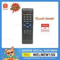 ราคา รีโมททีวีชาร์ปsharpรุ่นเก่า GA372SA (19883094219)