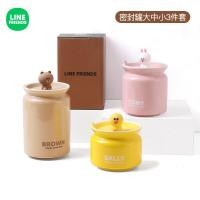 ราคา LINE FRIENDS ถังบรรจุหมูกระป๋องซีลสำหรับใช้ในครัวเรือนเซรามิคทนต่ออุณหภูมิสูงพริกกระป๋องน้ำมันปรุงรสกระป๋อง (19907910021)