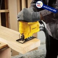 ราคา Stanley เลื่อยจิ๊กซอว์ 450w รุ่น SJ45