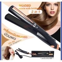 ราคา CKL 203 ที่หนีบผม เครื่องหนีบผม เครื่องหนีบผม ผมตรงสวยเป็นธรรมชาติ ร้อนเร็ว เครื่องหนีบผมไฟฟ้า CKL 203 (11865086324)
