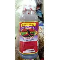 ราคา ซอสหอยนางรม ตรานกทะเล ขนาด 950 กรัม (14117171636)