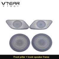 ราคา Vtear ฝาครอบลำโพงประตูตกแต่งรถตกแต่งภายในเสาด้านหน้าอุปกรณ์เสริมแผ่นปิดแผงหน้าปัดสำหรับ Kia Carnival KA4 2023 2022 2021 (13763170862)