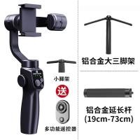 ราคา ขาตั้งกันสั่นแบบหมุนได้360องศาสำหรับมือถือหัวของขาตั้งกล้องไม้เซลฟี่สามแกนหัวของขาตั้งกล้องไม้เซลฟี่ไม้เซลฟี่ไม้เซลฟี่ไม้เซลฟี่ไม้เซลฟี่ไม้เซลฟี่ไม้เซลฟี่ไม้เซลฟี่ไม้เซลฟี่ไม้เซลฟี่ไม้เซลฟี่ไม้เซลฟี่ไ