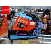 ราคา แถมฟรี สเปรย์เคลือบเงา WINK Lube71 หมวกกันน็อค LS2 รุ่น FF353 RAPID II ใหม่ล่าสุด ส่งไว (18203968217)