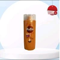 ราคา ยาสระผม แชมพู แชมพูซันซิล Sunsilk แชมพู สระผม 60 70 มล 1 ขวด (19303036890)
