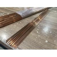 ราคา 5 เส้น 15 เส้น ลวดเชื่อม ท่อทองแดง เงิน 0 จัดชุดละ 5 เส้น หรือ15 เส้น ประหยัด ลวดเชื่อมทองแดง (16449993442)