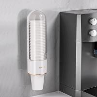 ราคา ที่ใส่แก้วกระดาษ กระบอกใส่แก้วกระดาษ แก้วพลาสติก แก้วน้ำดื่ม ติดผนังและข้างตู้กดน้ำ เเข็งเเรง ที่วางแก้วน้ำอัตโนมัติ ติดตั้งง่าย (17206581173)