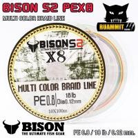 ราคา สายพีอี ไบสัน BISON S2 PEX8 MULTI COLOR BRAID LINE สายมัลติคัลเลอร์ ยาว 100 เมตร ม้วน (12829039626)